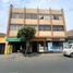 Appartement à vendre à Surquillo, Lima, Surquillo, Lima, Lima, Pérou