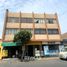 Appartement à vendre à Surquillo, Lima, Surquillo, Lima, Lima, Pérou