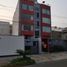3 Bedroom Condo for sale in Santiago De Surco, Lima, Santiago De Surco