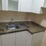 3 Bedroom Condo for sale in Santiago De Surco, Lima, Santiago De Surco