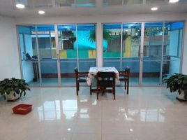  Casa en venta en Bogotá, Cundinamarca, Bogotá