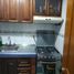  Casa en venta en Bogotá, Cundinamarca, Bogotá