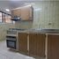 3 Bedroom Apartment for rent in Dosquebradas, Risaralda, Dosquebradas, Risaralda