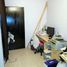 Maison 3 chambre à vendre à Mexicali, Baja California, Mexicali