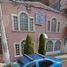 3 Schlafzimmer Villa zu verkaufen in Cuauhtemoc, Mexico City, Cuauhtemoc