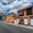 Grundstück zu verkaufen in Tultitlan, Mexico, Tultitlan