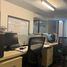 545 m2 Office for sale in Naucalpan De Juarez, Mexico, Naucalpan De Juarez