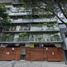 Condominium 3 chambre à vendre à Azcapotzalco, Mexico City, Azcapotzalco, Mexico City, Mexique