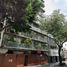 Condominium 3 chambre à vendre à Azcapotzalco, Mexico City, Azcapotzalco, Mexico City, Mexique
