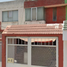 Villa 4 chambre à vendre à Queretaro, Queretaro, Queretaro, Queretaro