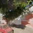 3 Habitación Villa en venta en Iztapalapa, Ciudad de México, Iztapalapa