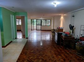 1 Bedroom Apartment for sale in Pasig City, Eastern District, Pasig City