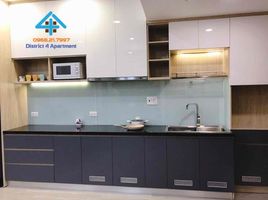 1 Phòng ngủ Chung cư for rent in Phường 12, TP.Hồ Chí Minh, Phường 12
