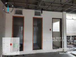 Villa à vendre à Quezon City, Metro Manila, Quezon City