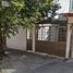 2 Schlafzimmer Villa zu verkaufen in Cuautitlan, Mexico, Cuautitlan