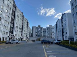 2 Habitación Apartamento en alquiler en Bicentenario Park, Quito, Quito, Quito