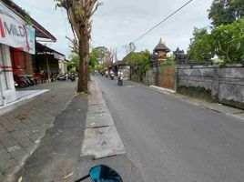  Land for sale in Beachwalk Shopping Center, Kuta, Kuta