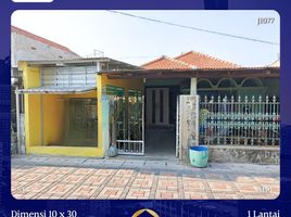 5 Bedroom House for sale in Jambangan, Surabaya, Jambangan