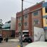  Land for sale in Lima, Lima, Miraflores, Lima, Lima