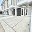 2 Bedroom House for sale in Pamulang, Banten, Pamulang