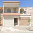 3 Schlafzimmer Haus zu verkaufen in Matamoros, Coahuila, Matamoros