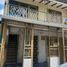 11 Bedroom House for sale in Cali, Valle Del Cauca, Cali
