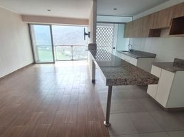在Ate, Lima出售的3 卧室 住宅, Ate