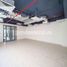 13,993 Sqft Office for rent in District 5, Ho Chi Minh City, Ward 1, District 5