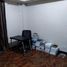2 Habitación Apartamento en venta en Mandaluyong City, Metro Manila, Mandaluyong City, Eastern District