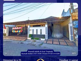 9 Kamar Rumah for sale in Wonocolo, Surabaya, Wonocolo