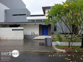 4 Kamar Rumah for sale in Banten, Legok, Tangerang, Banten