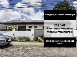  Villa en venta en Paranaque City, Metro Manila, Paranaque City