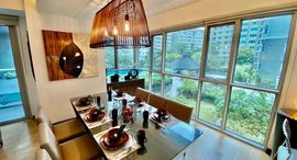 Available Units at One Serendra