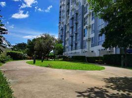 1 Habitación Departamento en venta en Pasig City, Metro Manila, Pasig City