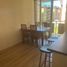 2 Bedroom Apartment for rent in Chile, Villarrica, Cautin, Araucania, Chile