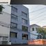 Condominium 1 chambre à vendre à Azcapotzalco, Mexico City, Azcapotzalco