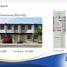 2 Bedroom Townhouse for sale in Negros Oriental, Negros Island Region, Tanjay City, Negros Oriental