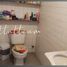 Appartement 2 chambre à vendre à Azcapotzalco, Mexico City, Azcapotzalco