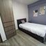 2 Schlafzimmer Appartement zu verkaufen in Gustavo A Madero, Mexico City, Gustavo A Madero