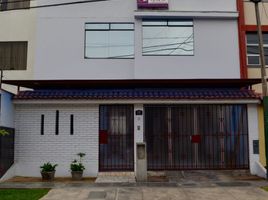 4 Bedroom House for sale in University of Piura (Lima campus), Miraflores, Santiago De Surco