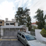 4 Schlafzimmer Villa zu verkaufen in Atizapan De Zaragoza, Mexico, Atizapan De Zaragoza