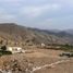 在Calango, Cañete出售的 土地, Calango