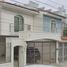 Villa 3 chambre à vendre à Guadalajara, Jalisco, Guadalajara