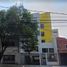 2 Schlafzimmer Appartement zu verkaufen in Cuauhtemoc, Mexico City, Cuauhtemoc