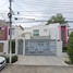 5 Bedroom House for sale in Guadalajara, Jalisco, Guadalajara, Jalisco