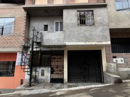 5 Habitación Villa en alquiler en Lima, San Juan de Lurigancho, Lima, Lima