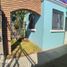 2 Bedroom House for sale in Zapopan, Jalisco, Zapopan