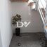 3 Habitación Casa en venta en San Pedro Cholula, Puebla, San Pedro Cholula, Puebla