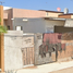 Villa 2 chambre à vendre à La Paz, Baja California Sur, La Paz