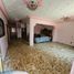 3 Habitación Casa en venta en Aguascalientes, Aguascalientes, Aguascalientes, Aguascalientes